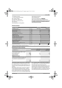 Страница 227