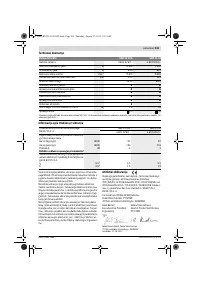 Страница 235