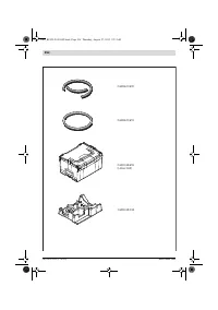 Страница 256