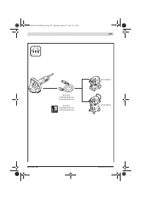 Страница 257