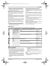 Страница 103