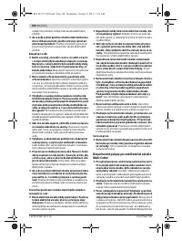 Страница 106