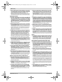 Страница 142