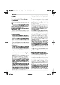 Страница 124