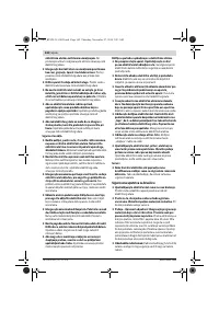 Страница 142