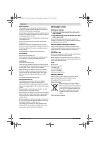 Страница 146