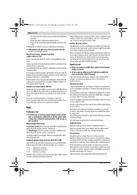 Страница 156