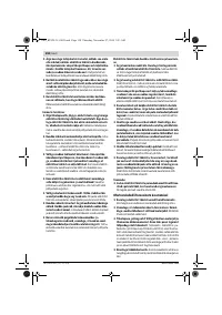 Страница 158