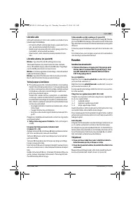 Страница 161