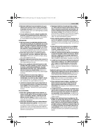 Страница 163