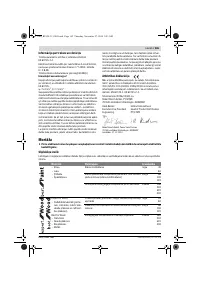 Страница 165