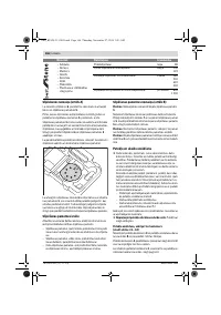 Страница 166
