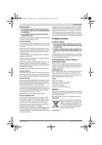 Страница 173