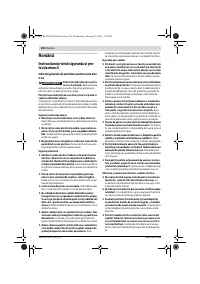 Страница 100