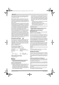 Страница 102