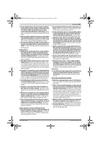 Страница 119