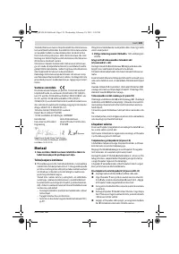 Страница 129