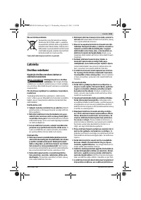 Страница 131