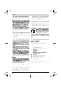 Страница 132