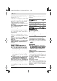 Страница 134