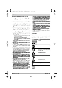 Страница 102