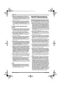 Страница 108