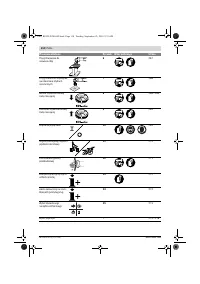 Страница 114
