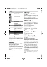 Страница 120