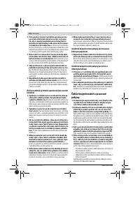 Страница 126