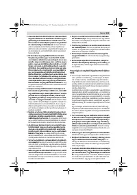 Страница 133