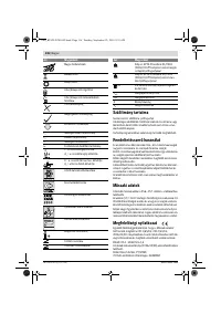 Страница 136