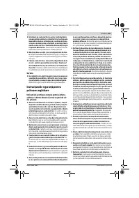 Страница 169