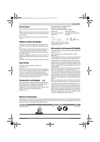 Страница 173