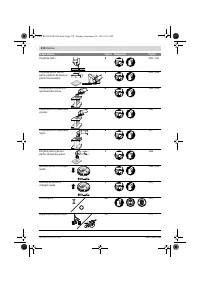 Страница 174