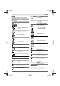 Страница 197