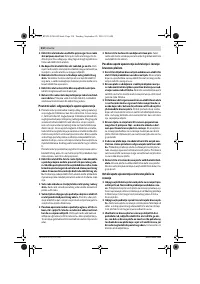 Страница 210