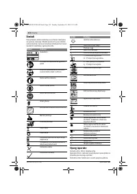 Страница 212