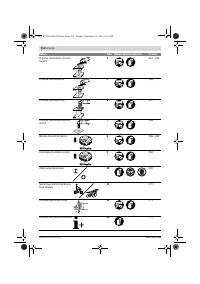 Страница 214