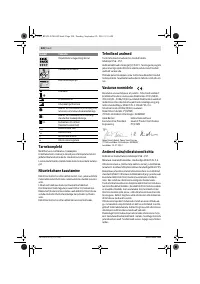 Страница 220