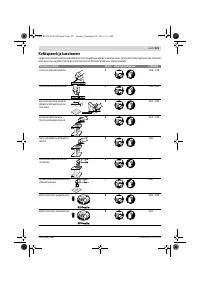 Страница 221