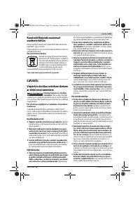 Страница 223