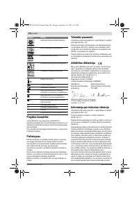 Страница 228