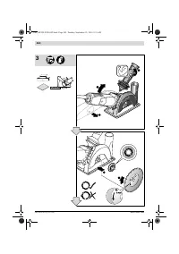 Страница 262