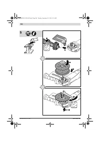 Страница 266