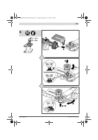 Страница 267
