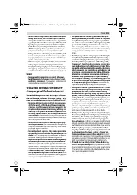 Страница 105