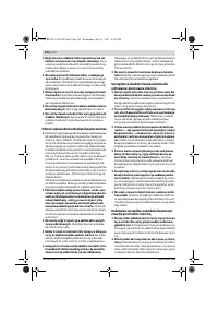 Страница 106