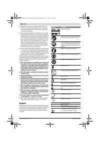 Страница 108
