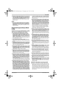 Страница 113