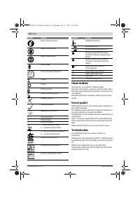 Страница 116